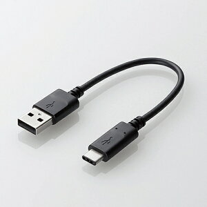 �G���R�� MPA-AC01NBK USB2.0�P�[�u��(�F�ؕi�AA-C) 0.15m
