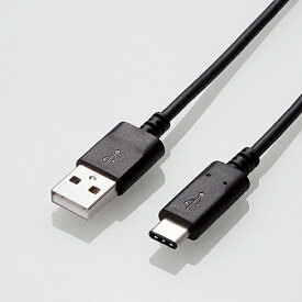 エレコム MPA-AC10NBK USB2.0ケーブル(認証品、A-C) 1.0m