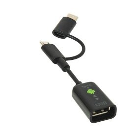 ナカバヤシ ZUH-CMBAR201BK USB-A to MicroB&C変換ケーブル　ブラック