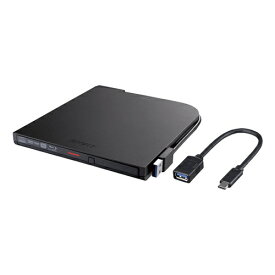 バッファロー BRXL-PT6U3-BKD BDXL対応 USB3.1(Gen1)／USB3.0用 ポータブルブルーレイドライブ スリムタイプ ブラック
