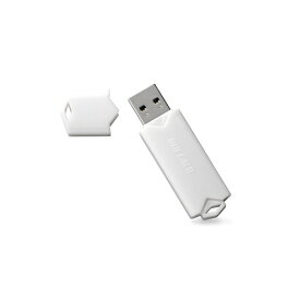バッファロー RUF3-YUF8GA-WH USB3.1(Gen)／USB3.0対応USBメモリー 8GB ホワイトモデル