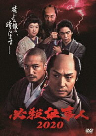 楽天市場 必殺仕事人 Cd Dvd の通販