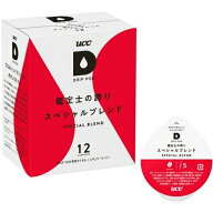 UCC上島珈琲 DPSB002 鑑定士の誇りスペシャルブレンド DRIP POD コーヒーメーカー 専用 カプセル コーヒ…