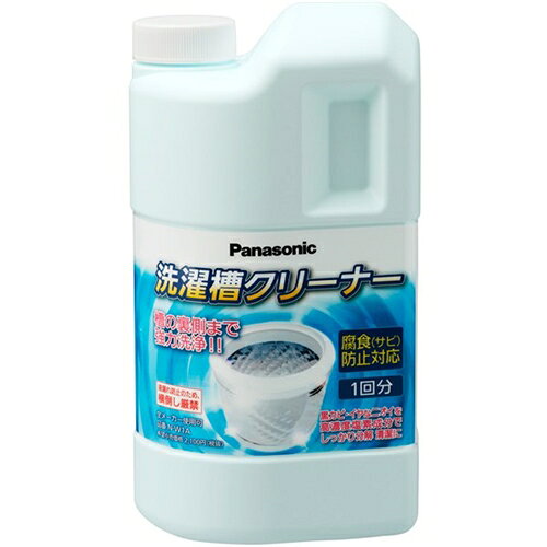 パナソニック洗濯槽クリーナーN-W1Aの実商品写真