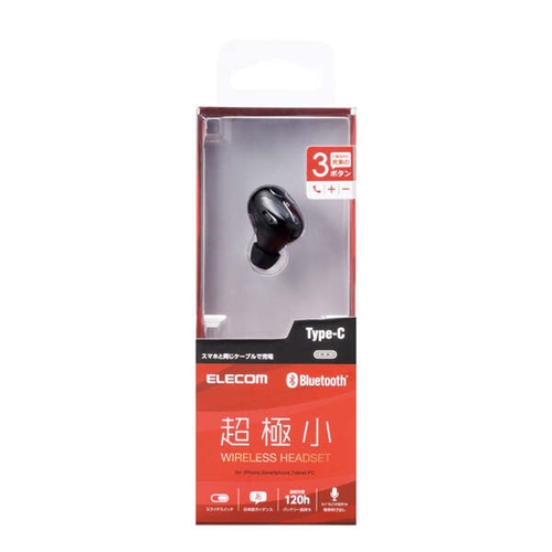 エレコム LBT-HSC30MPBK 超極小Bluetoothハンズフリーヘッドセット ブラック セール価格 半額