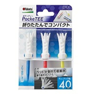 ^o^ GV1421 eB[ |PbeB[ 40mm