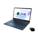 楽天市場 ノートpc 人気ランキング1位 売れ筋商品