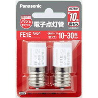 パナソニック FE1EF22P 電子点灯管【2個入】
