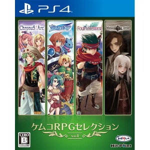 PRRPGZNV Vol.4 PS4@PLJM-16659