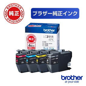 楽天市場 インクカートリッジ 人気ランキング1位 売れ筋商品