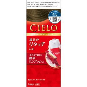 VG wAJ[EX N[ 4A (AbVuE)