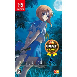 Ђ炵̂Ȃɕ@EG@THE@BEST Nintendo SwitchŁ@HAC-2-APHFA