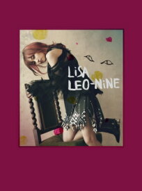 楽天市場 Lisa アルバムの通販 楽天市場 Lisa アルバムの通販