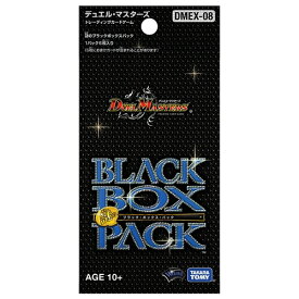 楽天市場 デュエル マスターズ ボックスの通販
