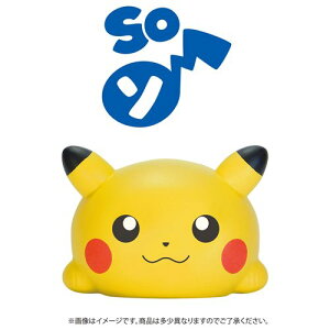 ピカチュウ セット おもちゃの通販 価格比較 価格 Com