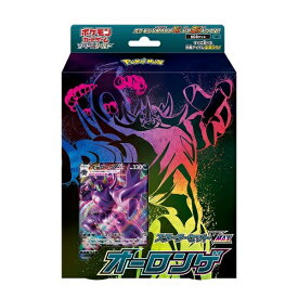 楽天市場 ポケモン ソード ヤマダ電機の通販