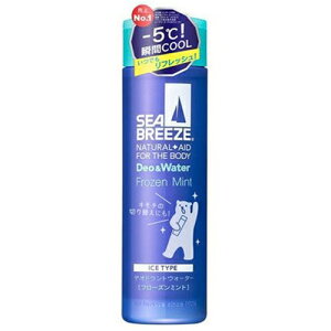 シーブリーズ デオドラント 制汗剤 通販 価格比較 価格 Com