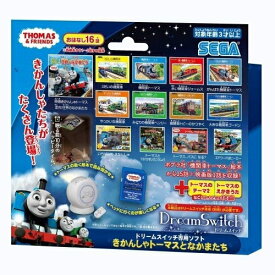 楽天市場 ドリームスイッチの通販