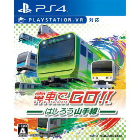 楽天市場 電車 テレビゲーム の通販