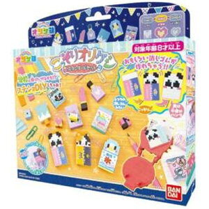 バンダイ オリケシ こっそりオリケシ スタンダードセット ままごと 価格比較 価格 Com