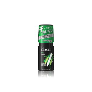 ���j���[�o �A�b�N�X(AXE) �t���O�����X�{�f�B�X�v���[ �L�� (�A�N�A�O���[���̍���)