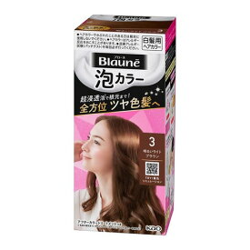 花王(Kao) ブローネ 泡カラー 3 明るいライトブラウン 白髪用ヘアカラー