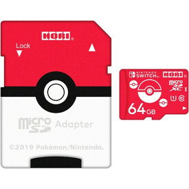 楽天市場 Switch Sdカード ポケモンの通販 楽天市場 Switch Sdカード ポケモンの通販