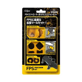 楽天市場 Ps4 コントローラー ヤマダの通販