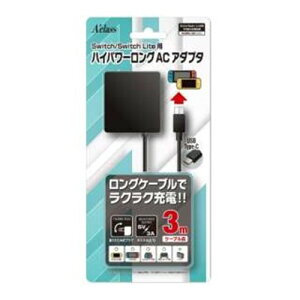 ANX SASP-0561 Switch^Switch LitepnCp[OACA_v^(3m)