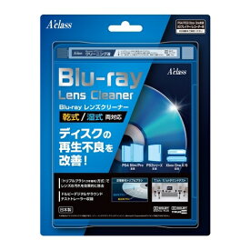 楽天市場 ヤマダ電機 Ps4の通販