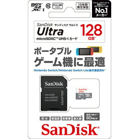 サンディスク SDSQUNS-128G-JN3GA Nintendo Switch 用 ウルトラ micro SDHC UHS-Iカード 128GB