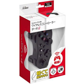 楽天市場 Ps3 コントローラーの通販