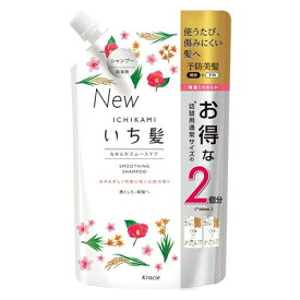 楽天市場 いち髪 詰め替えの通販