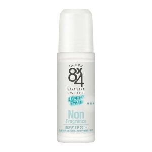 ԉ y8x4(GCgtH[) z[I  45ml