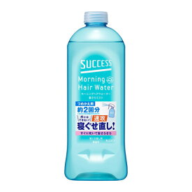 楽天市場 サクセス モーニングヘアウォーター髪さらミスト つめかえ用の通販 楽天市場 サクセス モーニングヘアウォーター髪さらミスト つめかえ用の通販
