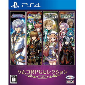 ケムコRPGセレクション Vol.5　PS4　PLJM-16704