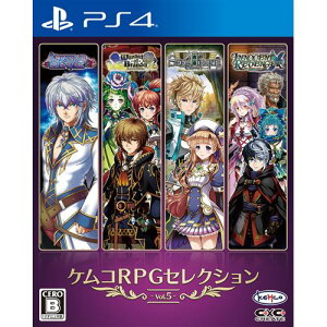 PRRPGZNV Vol.5@PS4@PLJM-16704