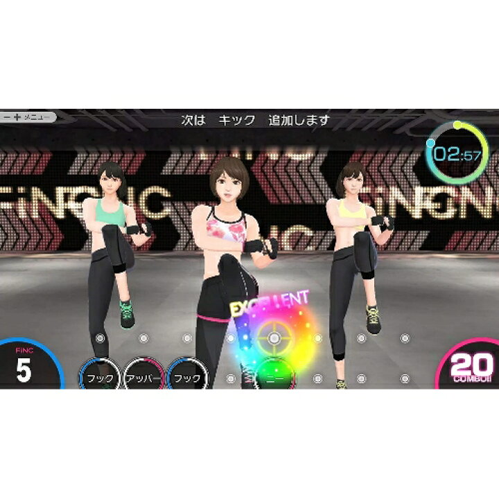 楽天市場 Finc Home Fit フィンクホームフィット Nintendo Switch Hac P Awk6a ヤマダ電機 楽天市場店