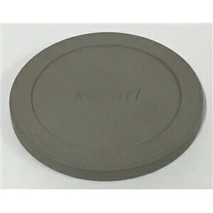 CVKLY HO1828 karari ]yR[X^[Eh90mmiO[j O[