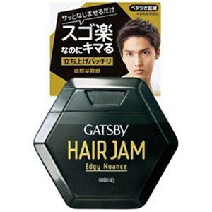 マンダム ヘアワックスの人気商品 通販 価格比較 価格 Com