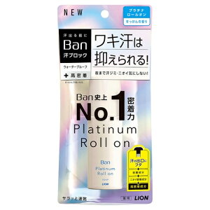 ���C�I�� Ban ���u���b�N �v���`�i���[���I�� 40mL ��������̍���