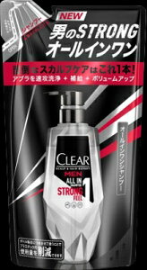 クリアフォーメン シャンプー 通販 価格比較 価格 Com