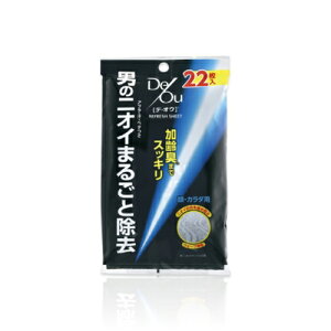 デ オウ 制汗剤の人気商品 通販 価格比較 価格 Com デ オウ 制汗剤の人気商品 通販 価格比較 価格 Com
