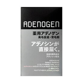 資生堂（SHISEIDO） アデノゲン (ADENOGEN) 薬用アデノゲンEX [J] (50mL) 【医薬部外品】