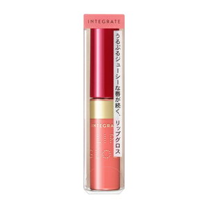 資生堂(SHISEIDO) インテグレート ジューシーバームグロス RD373 (4.5g)