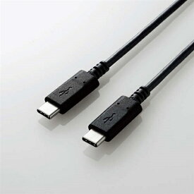 エレコム U2C-CC10NBK2 USB2.0ケーブル(認証品、C-C) 1.0m