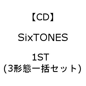 【CD】SixTONES / 1ST(3形態一括セット)