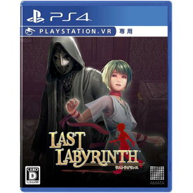 Last Labyrinth 通常版　PS4（PlayStationVR専用）　PLJM-16749