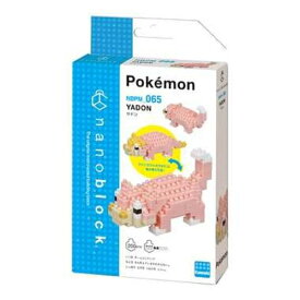 楽天市場 ポケモン ヤドンの通販 楽天市場 ポケモン ヤドンの通販