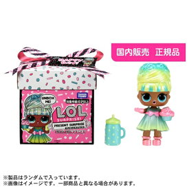 楽天市場 Lolサプライズ おもちゃ の通販